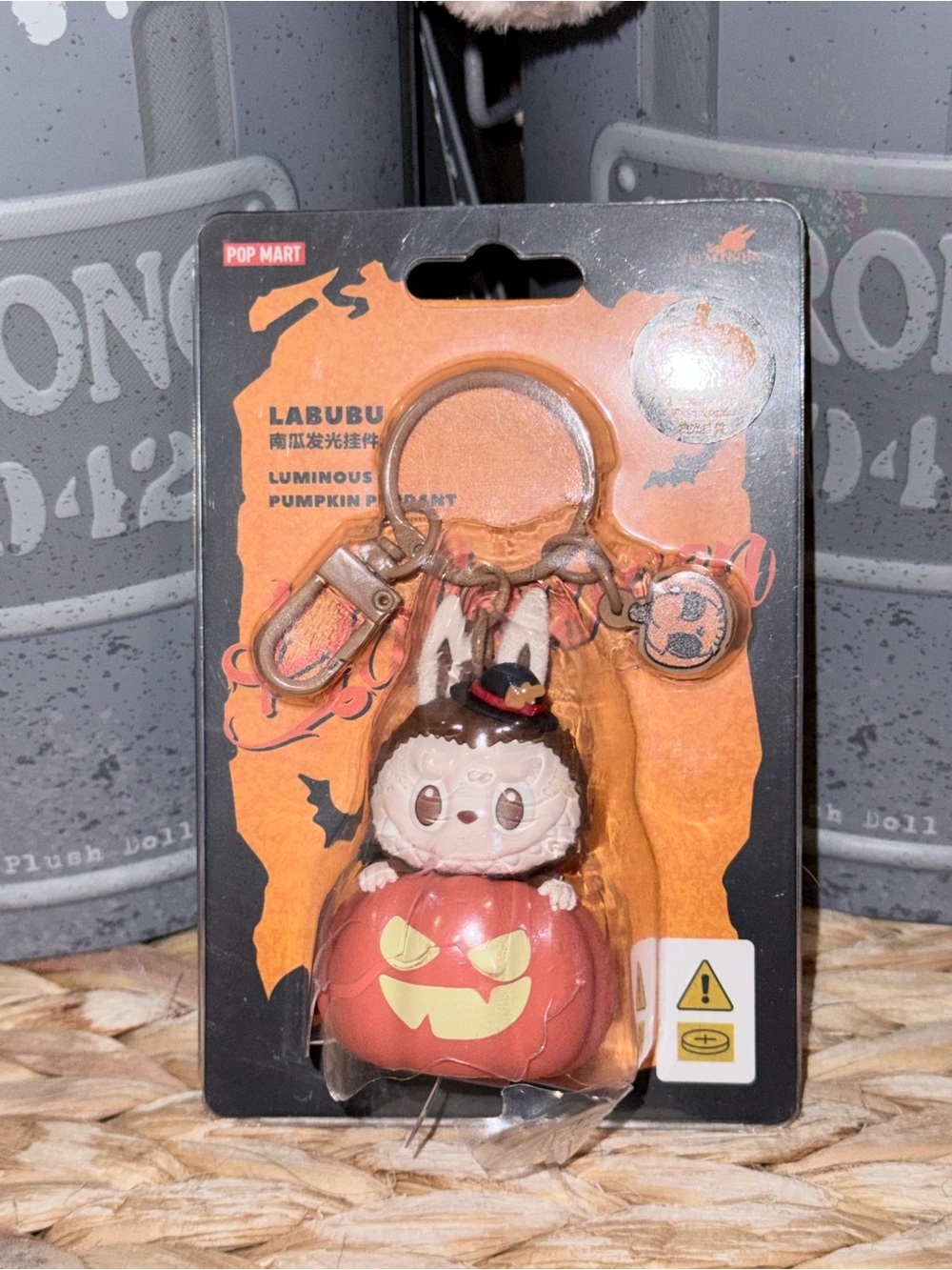 Pop Mart Labubu Luminous Pumpkin Pendant